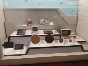 Old Electronics.