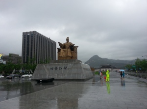 "Great King Sejong"